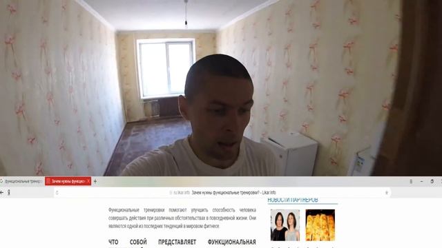 ФУНКЦИОНАЛЬНЫЕ ТРЕНИРОВКИ. КОМПЛЕКС БУЛЬДОГ. МНЕНИЕ ДРИЩИКА. смотреть онлайн