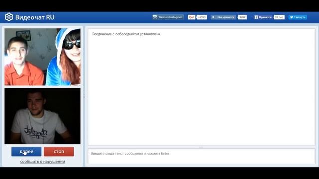 ВИДЕОЧАТ-ЮНАЯ ОНАНИСТКА