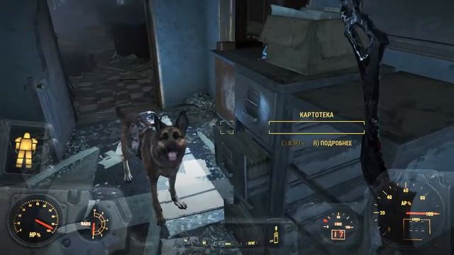 Fallout 4 - Теплица с роботами # 26 смотреть онлайн