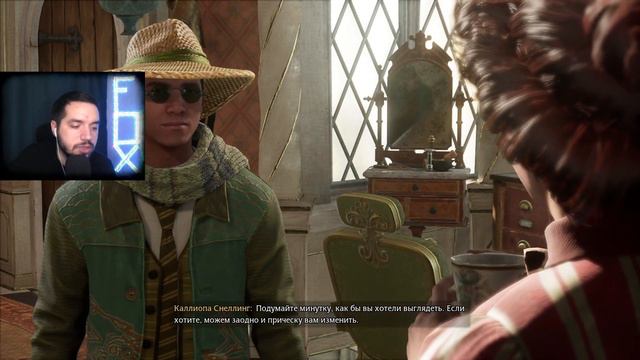 Гуляем по деревне, осматриваем дома ♦ Hogwarts Legacy #6 смотреть онлайн