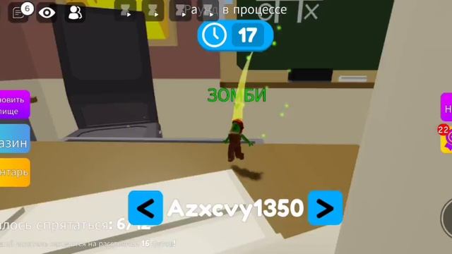 играю в экстремальные прятки в роблокс ???? смотреть онлайн