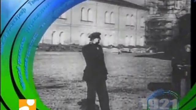15 апреля. Этот день в истории Твери смотреть онлайн