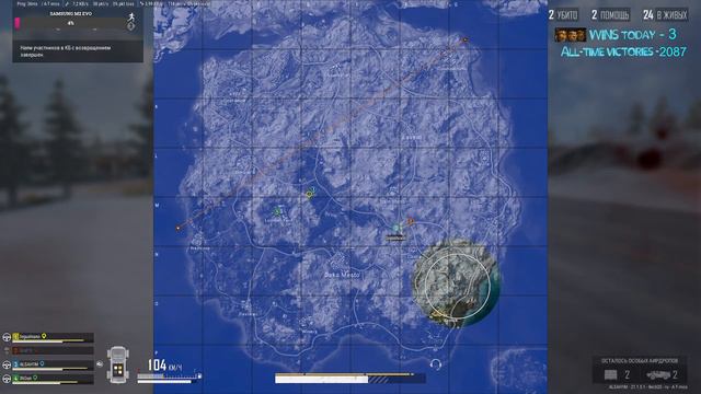 #PUBG Учимся нагибать смотреть онлайн