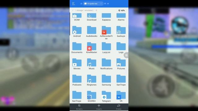 Как установить сборку на новый лаунчер SanTrope RP?