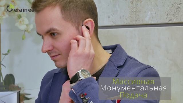 Обзор Dunu Falcon C | Сравнение с iBasso IT03 / Mee Audio Pinnacle P1 / Periodic Be смотреть онлайн