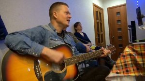 «Лирика» на гитаре (кавер) Сектор газа