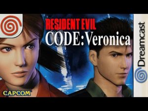 Прохождение Resident Evil - Code: Veronica, 1 Часть. Sega Dreamcast.