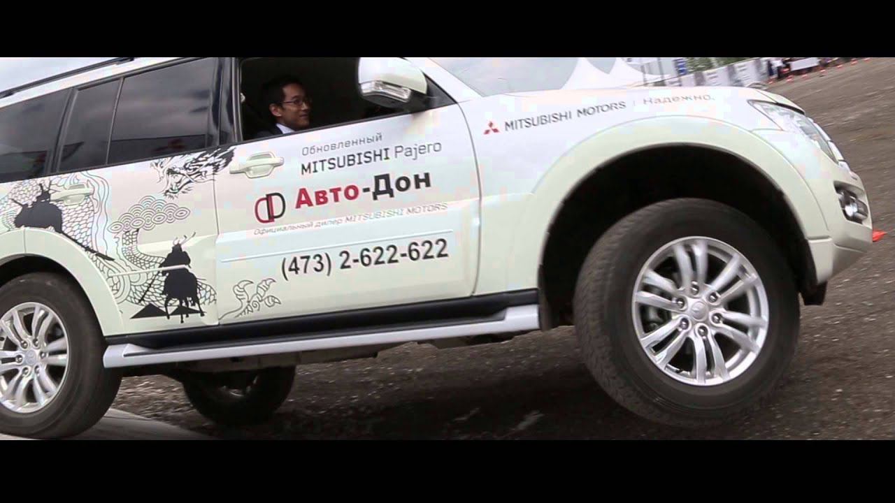 Открытие внедорожного парка Mitsubishi в Воронеже, компания Event смотреть онлайн