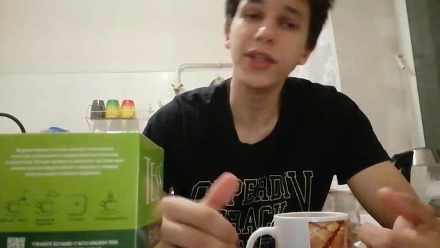 обзор чая Tess Flirt смотреть онлайн