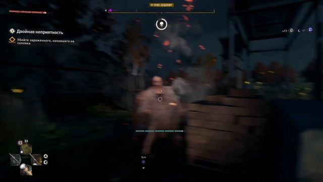 Dying Light 2 задание "Двойная неприятность" БАГ на время . КАК ИСПРАВИТЬ БАГ . Решение проблемы смотреть онлайн