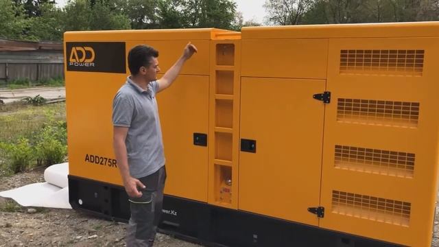 Дизель генератор 200 кВт ADD275L смотреть онлайн