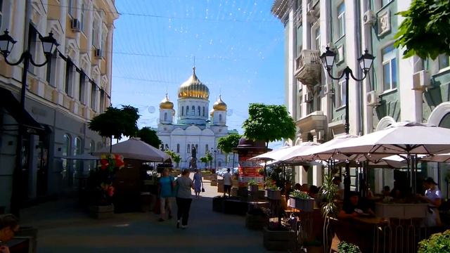 Центр Ростова на Дону. смотреть онлайн