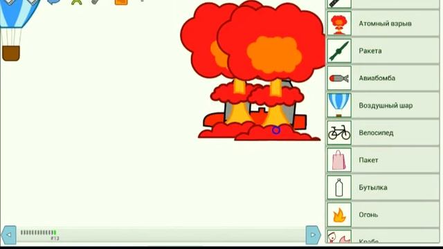 Рисуем мультики смотреть онлайн