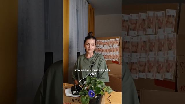 Когда человек честный, с ним приятнее коммуницировать.