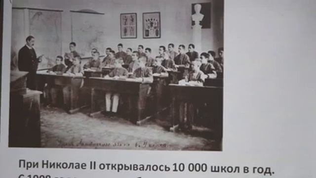 Лекция 23 Николай Второй смотреть онлайн
