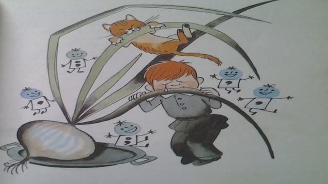 В Стране Не выученных уроков. Аудиокнига  в картинках от бабушки Вали