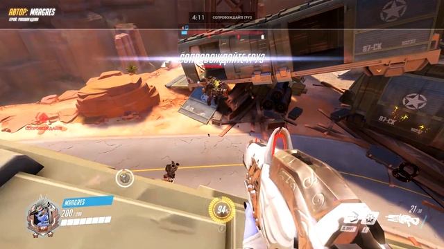 SWITCH WIDOW. смотреть онлайн