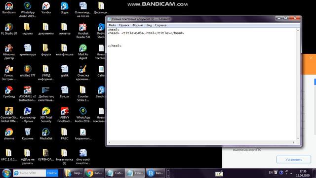Html de kygat kyru Журсиналина Гульсум смотреть онлайн