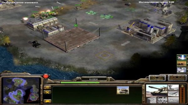 Command & Conquer Generals: Zero Hour - Прохождение за ГЛА