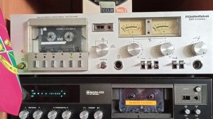 РОМАНТИКА -  220 стерео.  USSR. 1985 год.