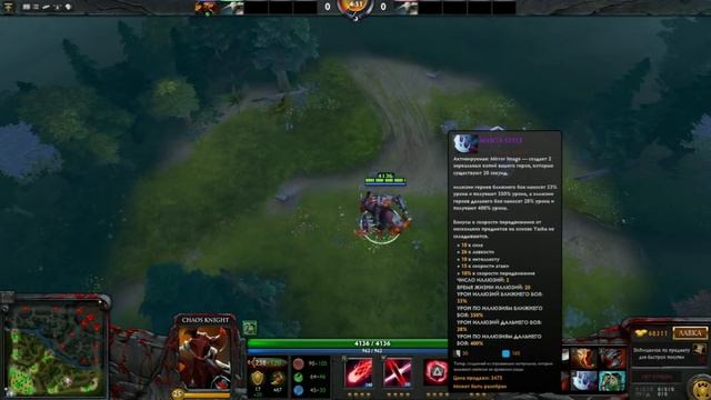 Лучший керри в Dota 2 смотреть онлайн