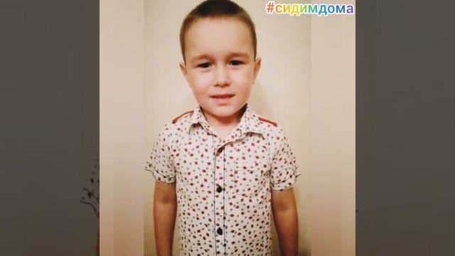 #77 #сидимдома Наш любимый детский сад! МБДОУ 77, г. Ростов-на-Дону, 10 группа смотреть онлайн