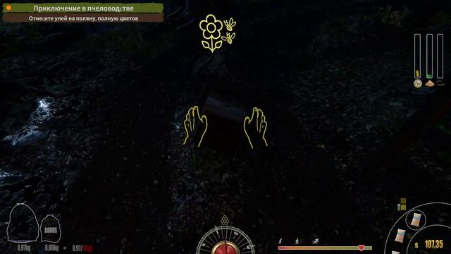 Первый взгляд на Forest Ranger Simulator смотреть онлайн