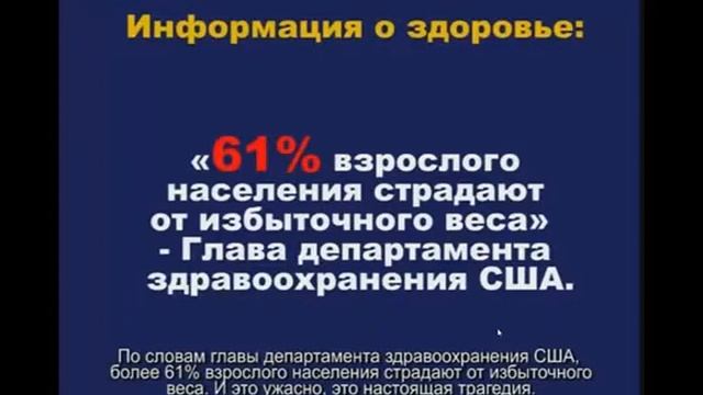 Очищение организма - Лекция Наталья Ольсен смотреть онлайн