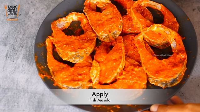 చేపల వేపుడు ఇలా మసాలా పట్టించి చేస్తే ముక్క లోపలివరకు టేస్ట్ ఉంటుంది?Fish Fry recipe?Chepala Vepudu смотреть онлайн