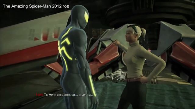 Spider-Man - эволюция сцен поцелуев смотреть онлайн