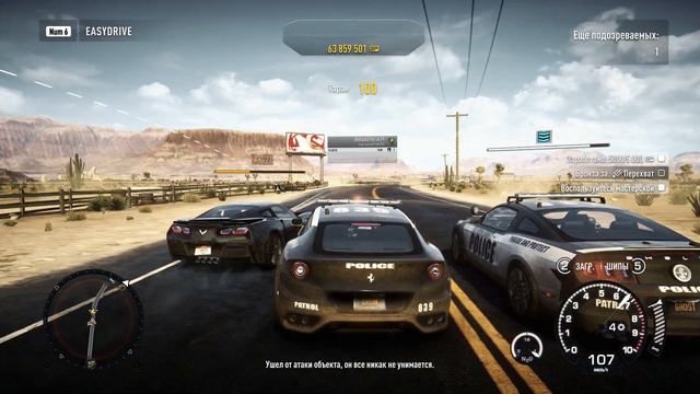 NEED for SPEED `Rivals` parts: (Part1) смотреть онлайн