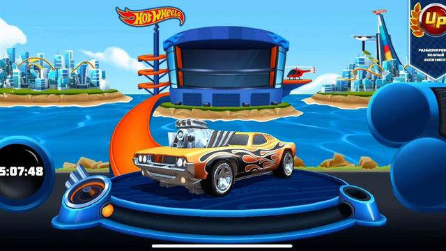 Hot Wheels Unlimited