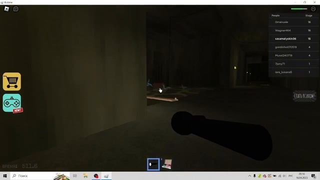 Роблокс побег от злого гобника смотреть онлайн