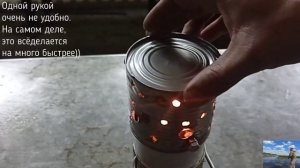 Обогрев зимней палатки от свечи.