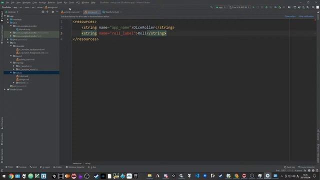 Androidを攻略する смотреть онлайн