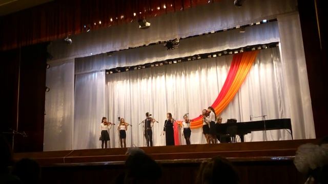 ДК Рыбница ансамбль скрипачей смотреть онлайн