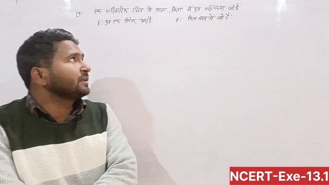 Class 12th Math NCERT Probability/प्रायिकता /Ques_7,8,9,10 #important #class12th #maths #ByJ.N.Sir смотреть онлайн