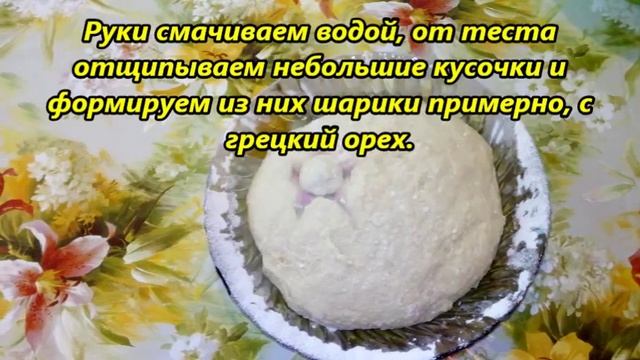 Как приготовить ПОНЧИКИ ТВОРОЖНЫЕ смотреть онлайн