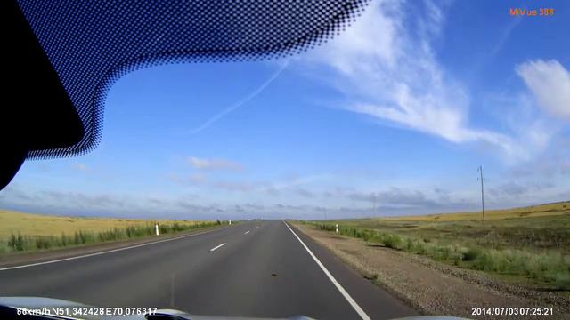 Акмолинская область, Казахстан смотреть онлайн
