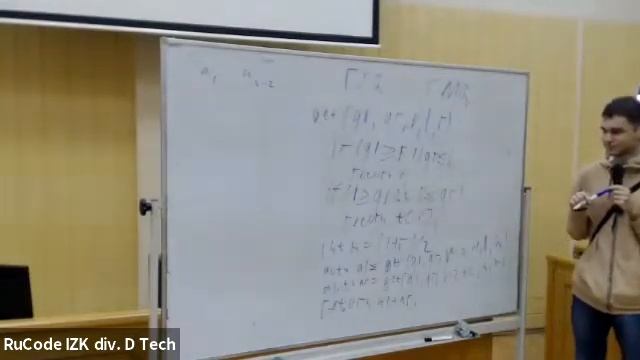 D5. Range sum/min query. Префиксные суммы, разреженная таблица, дерево отрезков (Егор Сергеев) IZK смотреть онлайн
