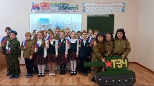 1 класс —10 «Три танкиста». Музыка Братья Покрасс, слова Борис Честников.