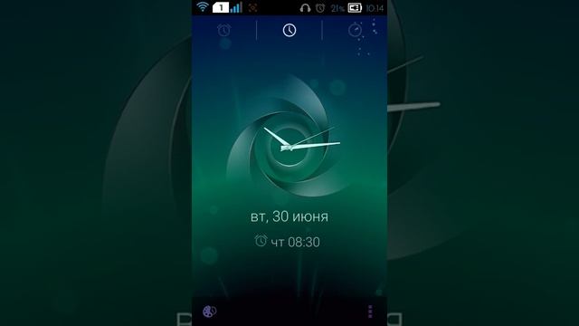 Как заменить стандартные стоковые часы на андроид смотреть онлайн