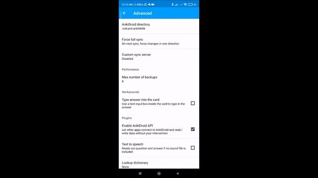 Ankidroid can't sync11 ankiweb java unknown смотреть онлайн