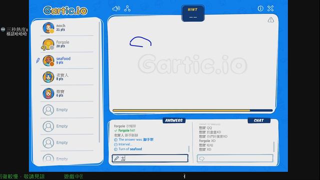【AVA】【 Immer_Noch 依然】 10/24 FS快出RRR 0/20 смотреть онлайн