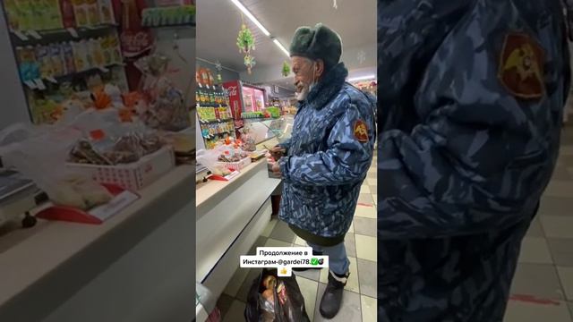 Гарнитура борзый.#покупки #чат #реки #дед #рекомендации #реки2023 #пенсионер #москва #рек #волгогра смотреть онлайн