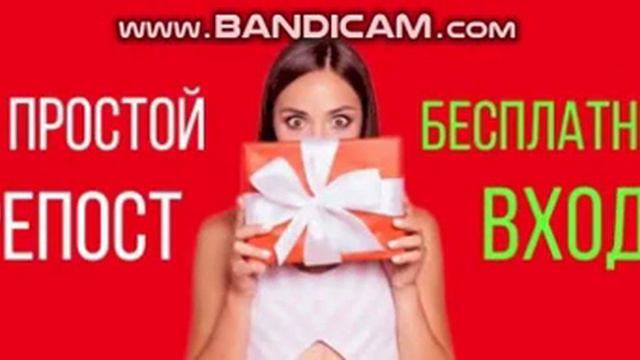 Сообщество RUBIN запускает стартовую платформу START смотреть онлайн