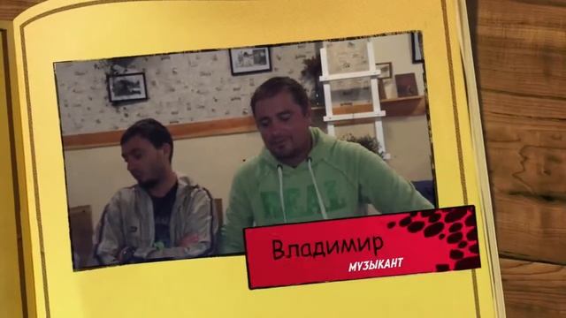 Далат. Ужин в ресторане Wheel House.