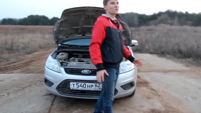 тест драйв форд фокус 2 рестайлинг смотреть онлайн