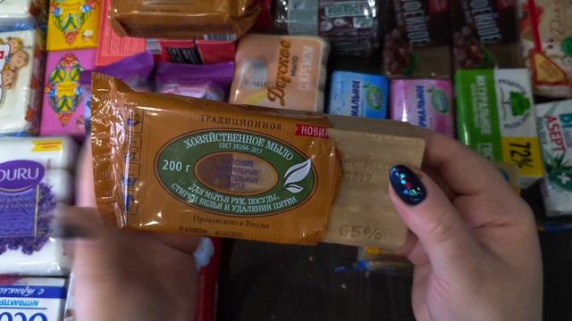 обзор покупок октября 2 смотреть онлайн