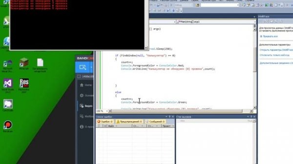 C# And Winapi FindWindow. .